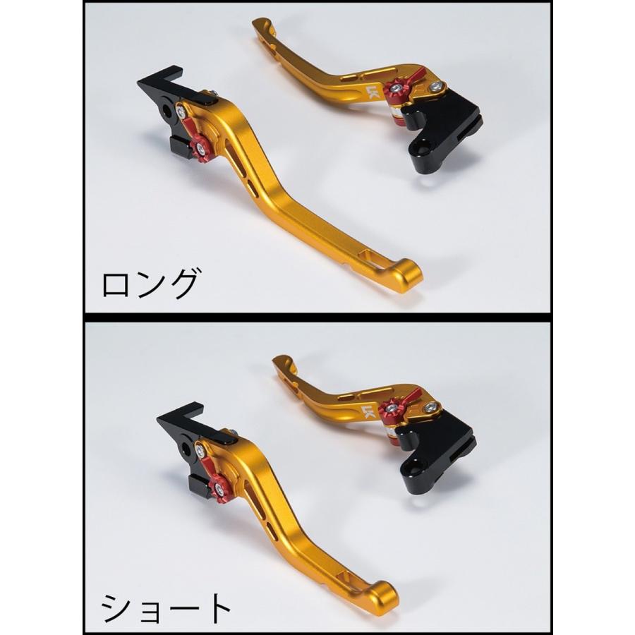 U-KANAYA U-KANAYA:ユーカナヤ アルミビレットレバーセット GB350