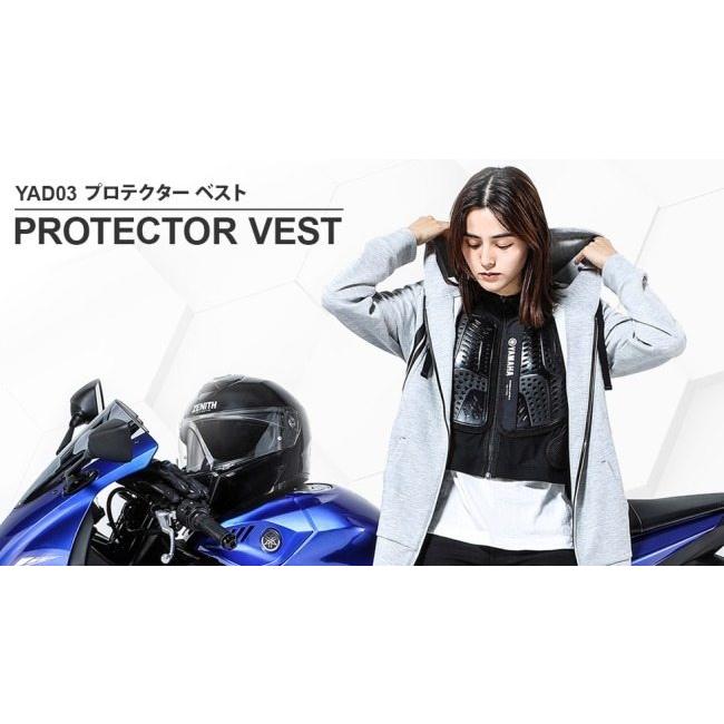 未使用品】バイク用 上半身プロテクター メンズM YAMAHA ワイズギア