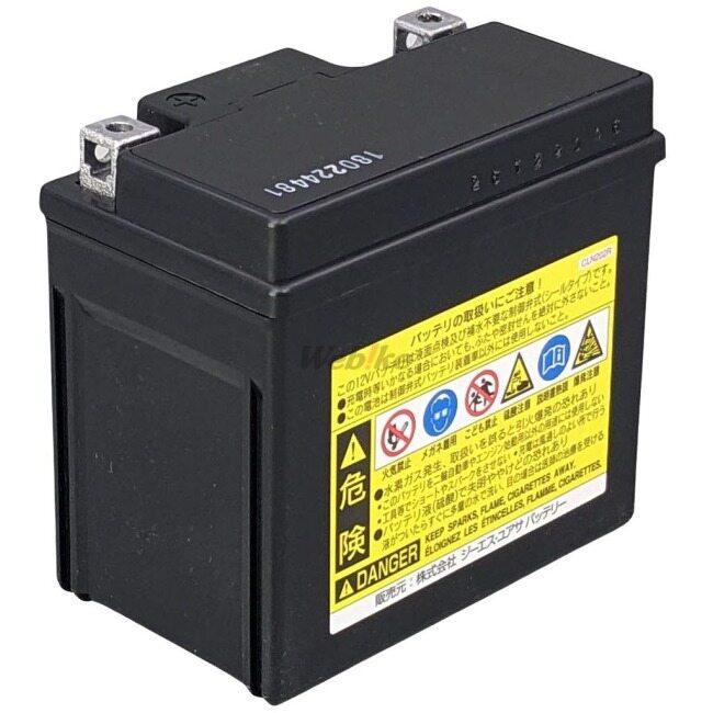 GSユアサ GS YUASA GSユアサ YTZ7S(F)-GY1-C オートバイ用 制御弁型(MF