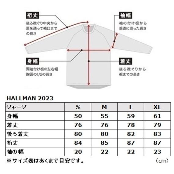 THOR ソアー HALLMAN DIFFER ROOST MXジャージ サイズ：L｜webike｜03