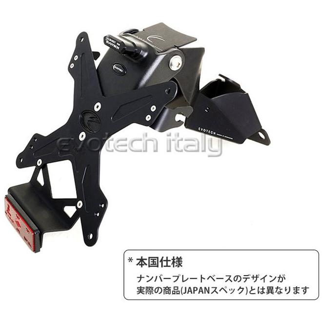 Begin掲載 EVOTECH EVOTECH:エボテック ナンバープレートホルダー Begin掲載 EVOTECH EVOTECH:エボテック ナンバープレートホルダー