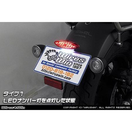 ウイルズウィン フェンダーレスキット タイプ2 Rebel250 レブル250 楽天市場】レブル250（Rebel250）2020年 フェンダーレスキット