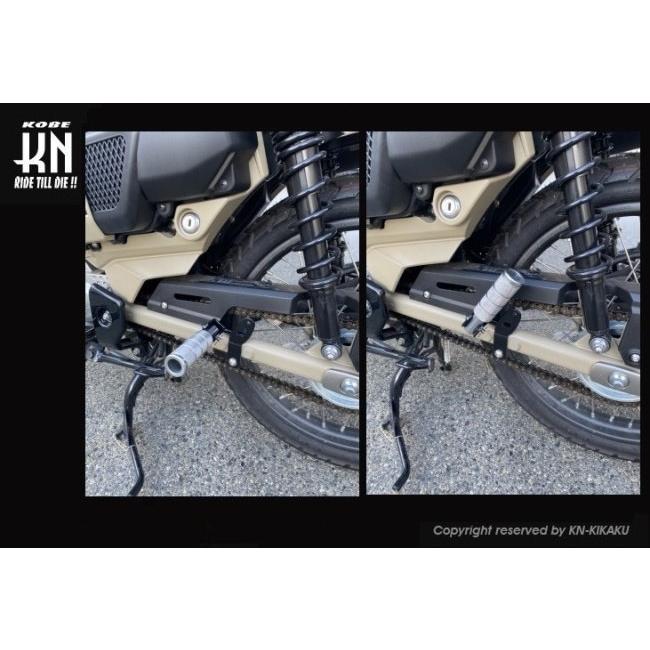KN企画 ケイエヌキカク タンデムステップ ハンターカブ／CT125 HONDA