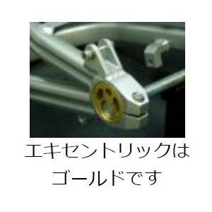 SPEC ENG.（スペックエンジニアリング） ボルトオンスイングアーム