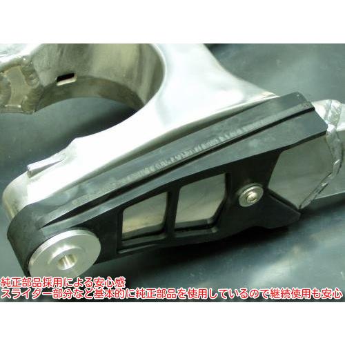 SPEC ENG.（スペックエンジニアリング） ボルトオンスイングアーム