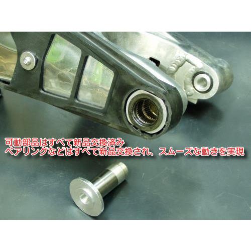 SPEC ENG.（スペックエンジニアリング） ボルトオンスイングアーム