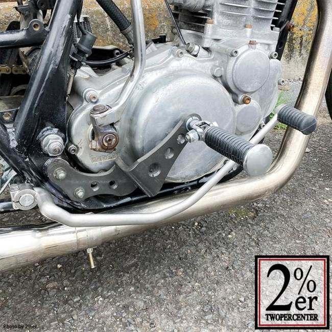 2%er ツーパーセンター ドリルド ミッドハイステップキット 2%er ツーパーセンター ドリルド ミッドハイステップキット