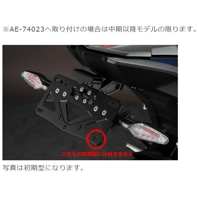 AELLA アエラ ショートナンバープレートホルダー専用 AELLA アエラ ショートナンバープレートホルダー専用