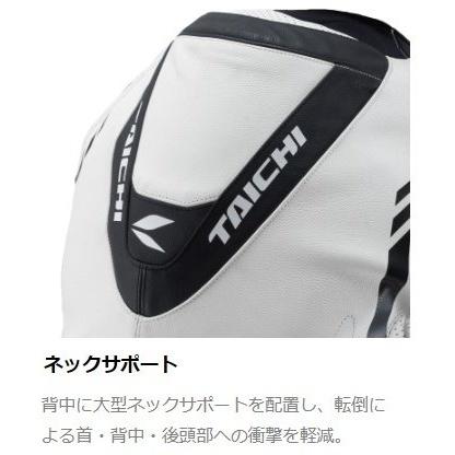 TAICHI RS TAICHI アールエスタイチ NXL308 GP-WRX R308 レーシング
