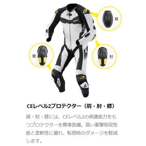 RS TAICHI タイチ レーシングスーツ ツナギ レザー NXL208 TAICHI RSタイチ RS TAICHI バイク用 革ツナギ レーシングスーツ