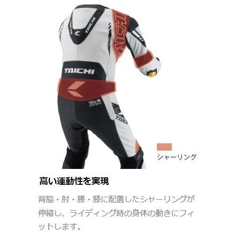 RS TAICHI タイチ レーシングスーツ ツナギ レザー NXL208 moto-zoa_itm0015827206