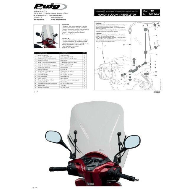 Puig プーチ ウインドシールド T.X.(Windshield T.X.) SH300i HONDA ホンダ スクリーン 外装の画像