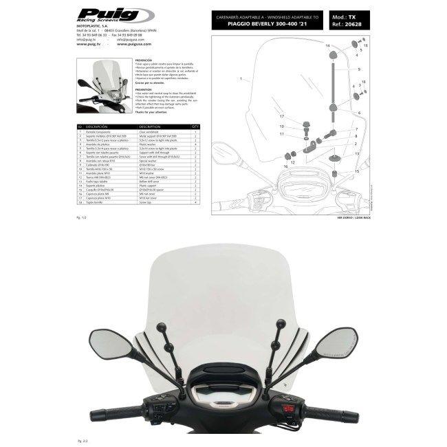 Puig プーチ ウインドシールド T.X.(Windshield T.X.) BEVERLY 300 PIAGGIO ピアジオ スクリーン 外装の画像