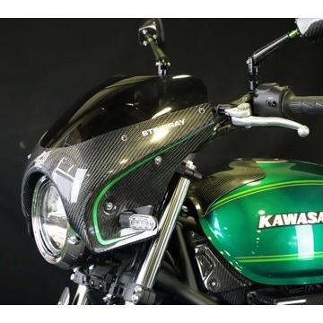 A-TECH エーテック ビキニカウルSPL 素材：CK カーボンケブラー / スクリーンカラー：アクアイエロー クリアー塗装：あり Z650RS KAWASAKI カワサキ カウル関連_2