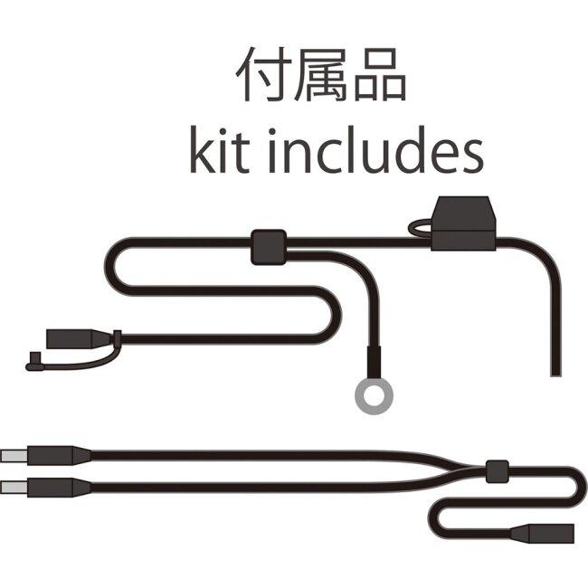 コミネ（Komine） EK-201 プロテクトエレクトリックグローブ12V サイズ