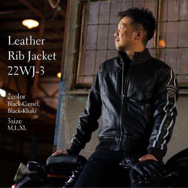 DEGNER デグナー レザーリブジャケット／Leather Rib Jacket サイズ：M 