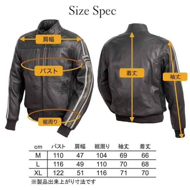 DEGNER デグナー レザーリブジャケット／Leather Rib Jacket サイズ：M 