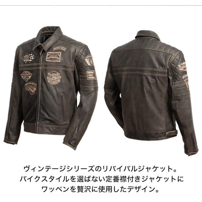 DEGNER（デグナー） ヴィンテージレザージャケット／VINTAGE LEATHER