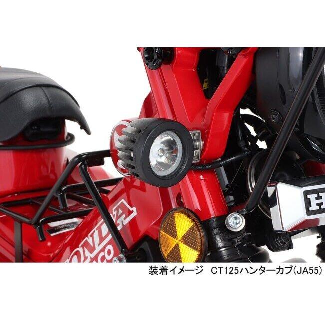 KーCON KITACO キタコ LEDシャトルビームキット カラー：クリア CT125