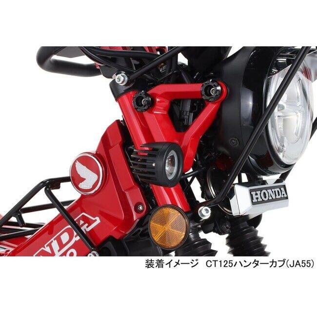 KーCON KITACO キタコ LEDシャトルビームキット カラー：クリア CT125