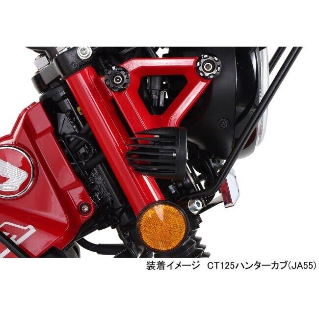 KーCON KITACO キタコ LEDシャトルビームキット カラー：クリア CT125