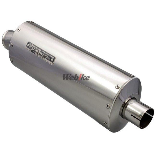 スペシャルパーツ武川 SP武川 SPタケガワ オーバルサイレンサー ASSY