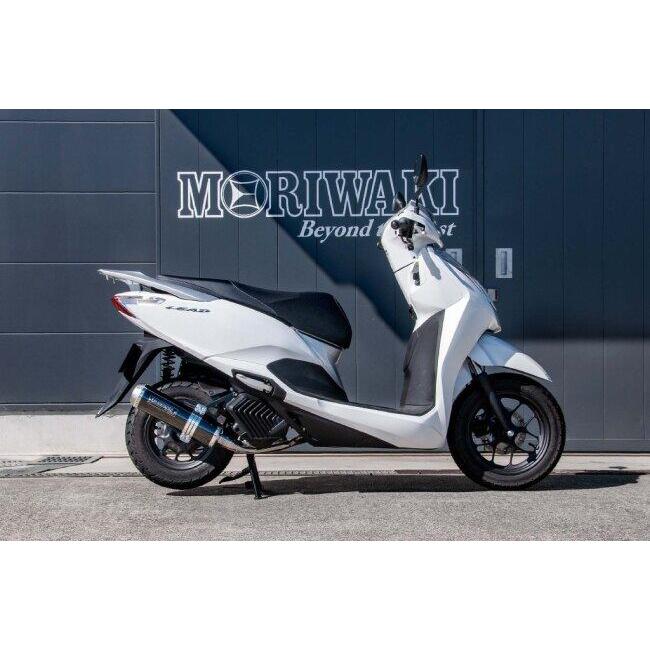 MORIWAKI ENGINEERING モリワキエンジニアリング フルエキゾーストマフラー ZERO [ゼロ] カラー：BP-X (ブラックパール カイ) LEAD125 HONDA ホンダ マフラー | モリワキ | 01