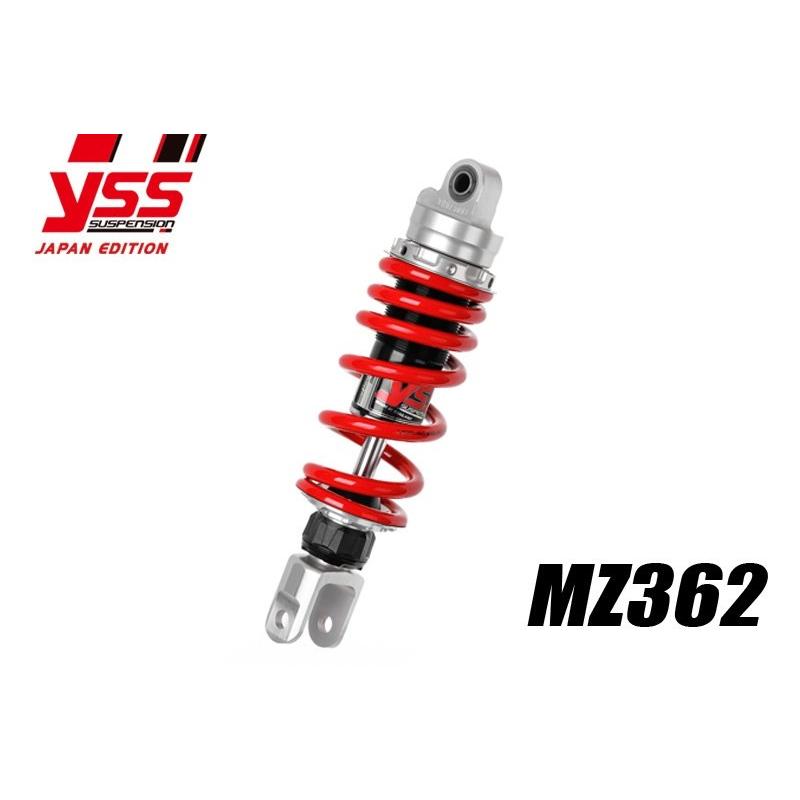 tz１２５リアサスペンション YSS ワイエスエス MINI LINE リアシングルショック 【MZシリーズ