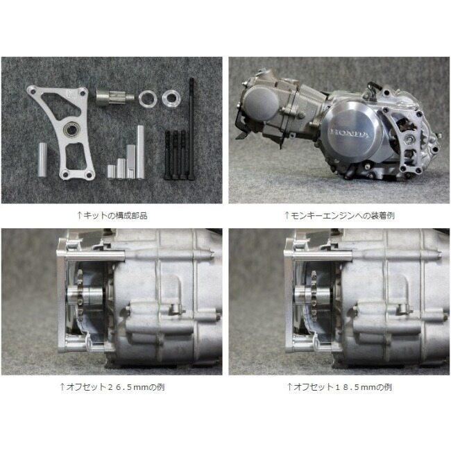 GM-MOTO ジーエムモト KEPSPEED製【5.5J対応】横型エンジン用フロント