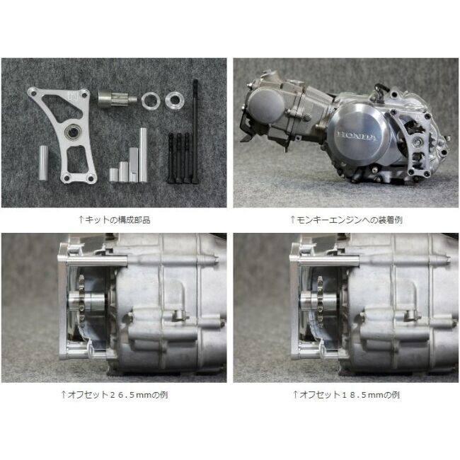 GM-MOTO ジーエムモト KEPSPEED製【5.5J対応】横型エンジン用フロント