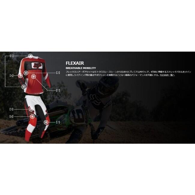 FOX フォックス フレックスエアー パンツ エフェクト ウーマンズ レディース サイズ：4 オフロードパンツ オフロードバイクウェア アパレル