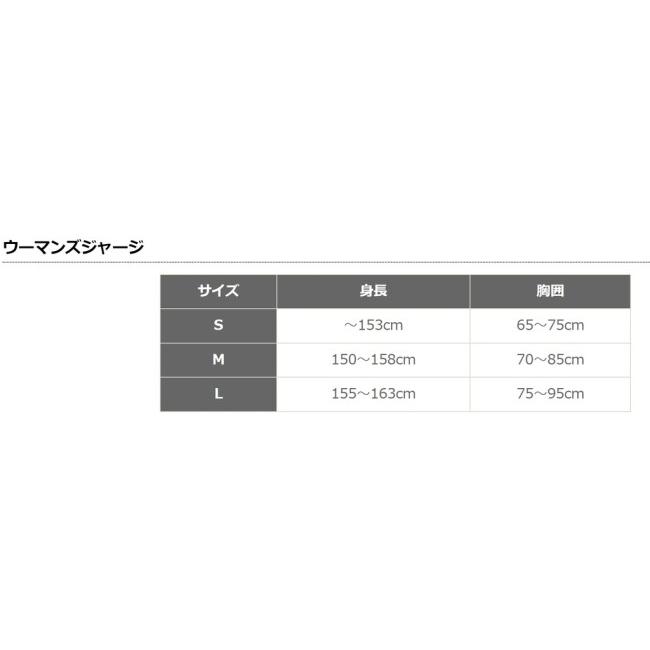フォックス（FOX） 180 ジャージ トキシック ウーマンズ レディース