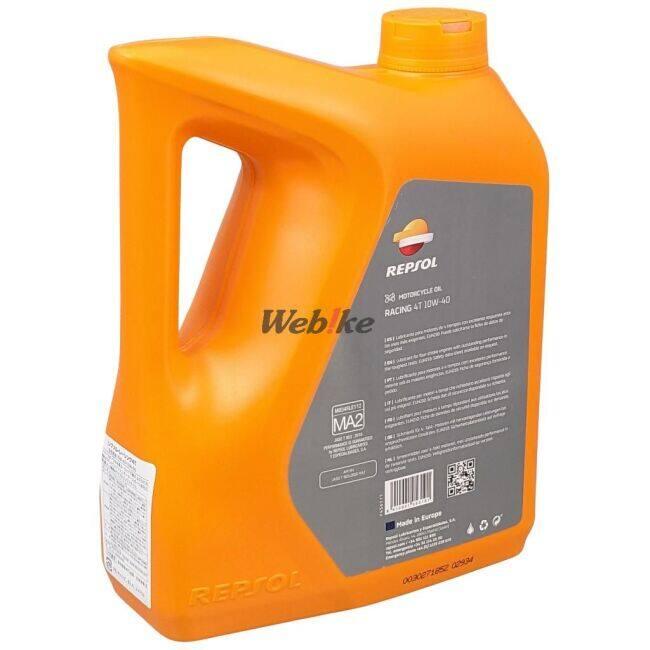 REPSOL RACING 4T 10W-40 4L エンジンオイル レプソル REPSOL RACING(レーシング)4T【10W-40】【4サイクルオイル