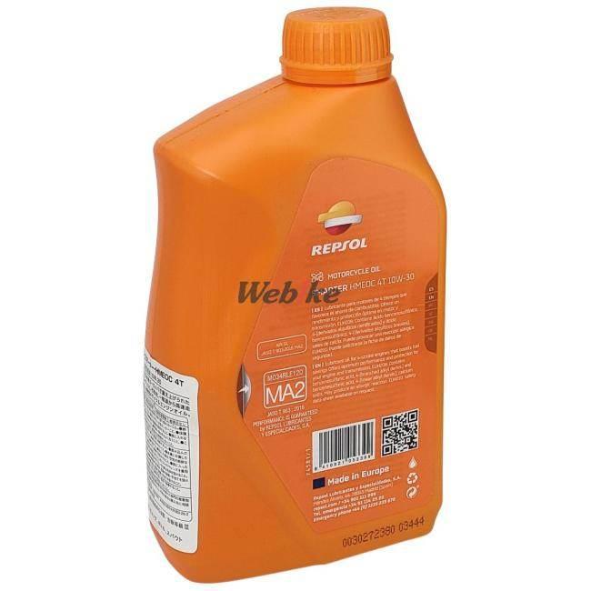 REPSOL レプソル SMARTER(スマーター) HMEOC 4T【10W-30】【1L】【4サイクルオイル】 HONDA ホンダ 4サイクルオイル オイル | レプソル | 02