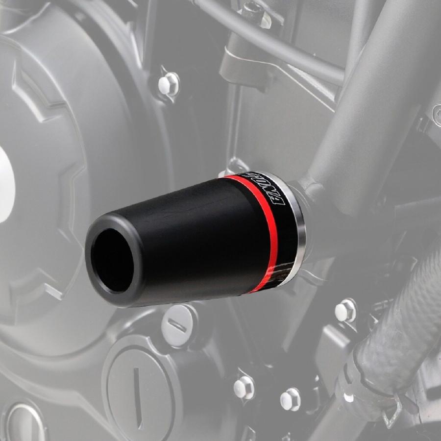 DAYTONA（デイトナ） エンジンプロテクター Z650RS KAWASAKI カワサキ