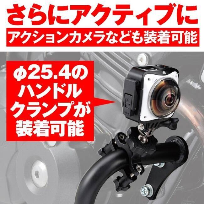 DAYTONA デイトナ パイプエンジンガード CB250R HONDA ホンダ エンジン