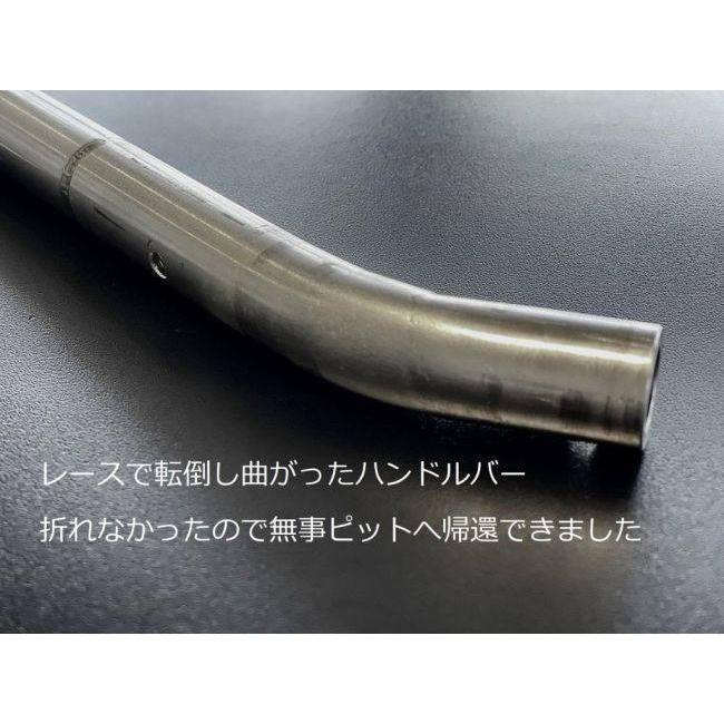 de LIGHT ディライト ハードタイプハンドルバー タイプ：右側 PANIGALE V4 V4S V4R DUCATI ドゥカティ セパレートハンドル ハンドル | ブランド登録なし | 03