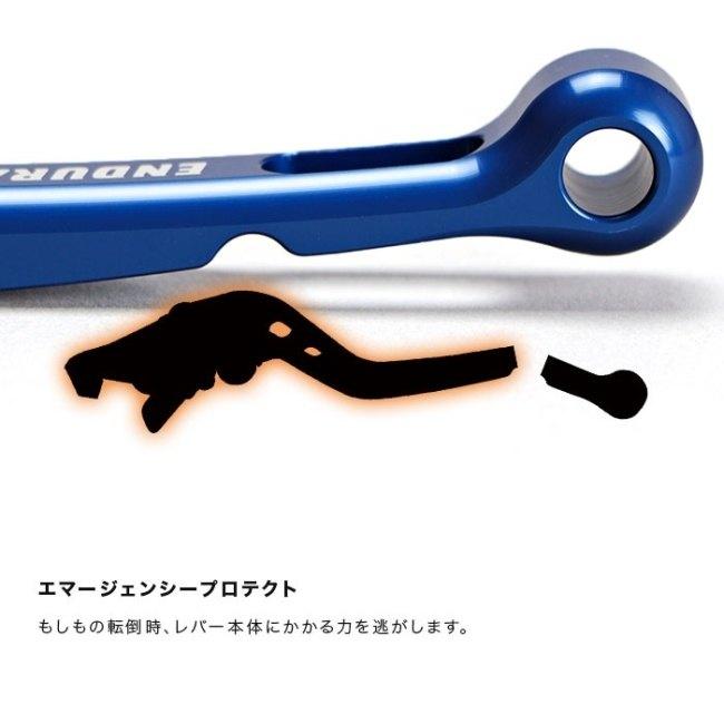 ENDURANCE エンデュランス アジャスタブルブレーキレバー カラー：ブラック レブル1100DCT HONDA ホンダ ブレーキレバー ハンドル周辺パーツ ハンドル | ENDURANCE（バイク） | 02