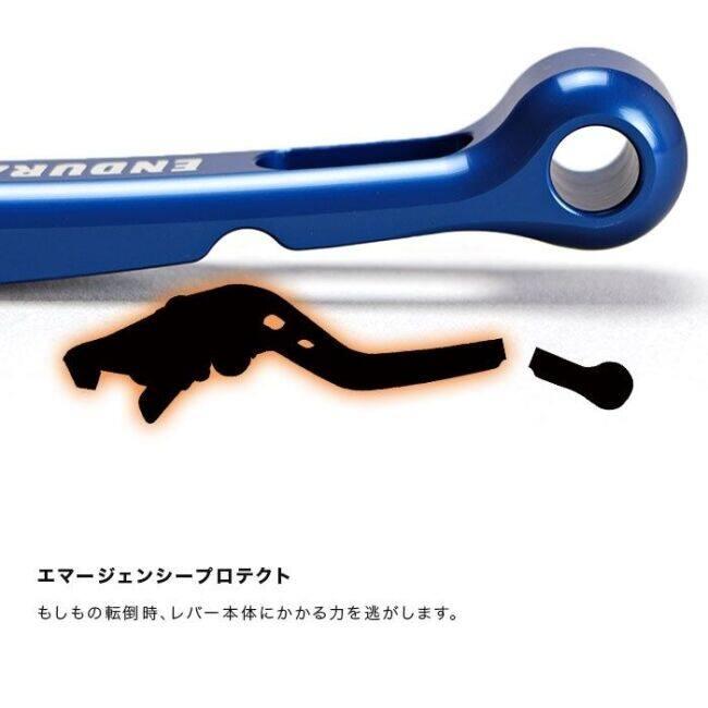 ENDURANCE エンデュランス アジャスタブルブレーキレバー カラー：ブラック レブル1100T レブル1100 HONDA ホンダ ブレーキレバー ハンドル周辺パーツ ハンドル | ENDURANCE（バイク） | 02