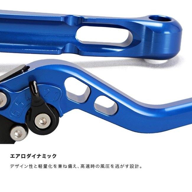 ENDURANCE エンデュランス アジャスタブルブレーキレバー カラー：ブラック レブル1100DCT HONDA ホンダ ブレーキレバー ハンドル周辺パーツ ハンドル | ENDURANCE（バイク） | 03