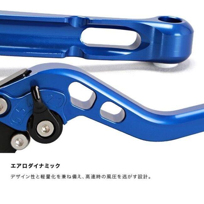 ENDURANCE エンデュランス アジャスタブルブレーキレバー カラー：ブラック レブル1100T レブル1100 HONDA ホンダ ブレーキレバー ハンドル周辺パーツ ハンドル | ENDURANCE（バイク） | 03