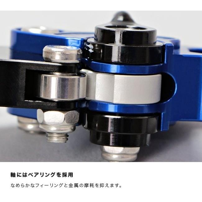 ENDURANCE エンデュランス アジャスタブルブレーキレバー カラー：ブラック レブル1100DCT HONDA ホンダ ブレーキレバー ハンドル周辺パーツ ハンドル | ENDURANCE（バイク） | 05