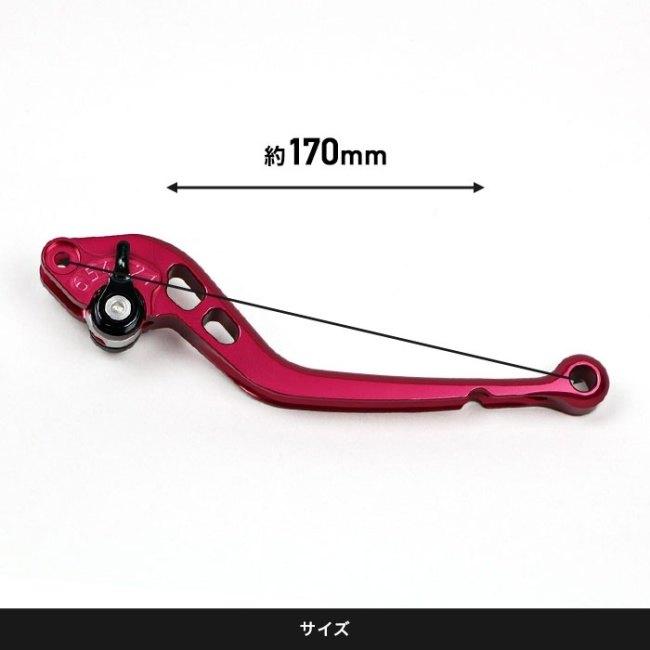 ENDURANCE エンデュランス アジャスタブルブレーキレバー カラー：ブラック レブル1100DCT HONDA ホンダ ブレーキレバー ハンドル周辺パーツ ハンドル | ENDURANCE（バイク） | 06
