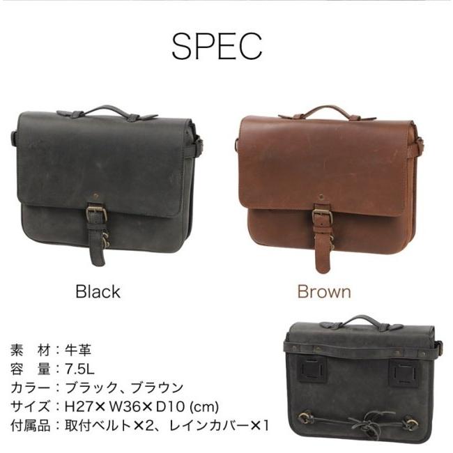 DEGNER（デグナー） レザーサドルバッグ サイドバッグ 車体用バッグ