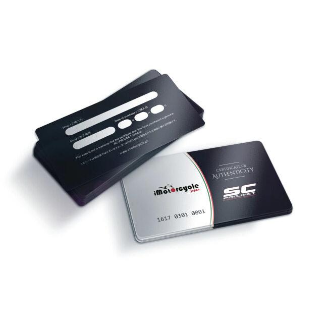 SC-PROJECT SCプロジェクト SC1-M スリップオンサイレンサー【公道走行可】 本体材質：カーボン NINJA 400 Z400 KAWASAKI カワサキ スリップオンマフラー | SCーPROJECT | 16