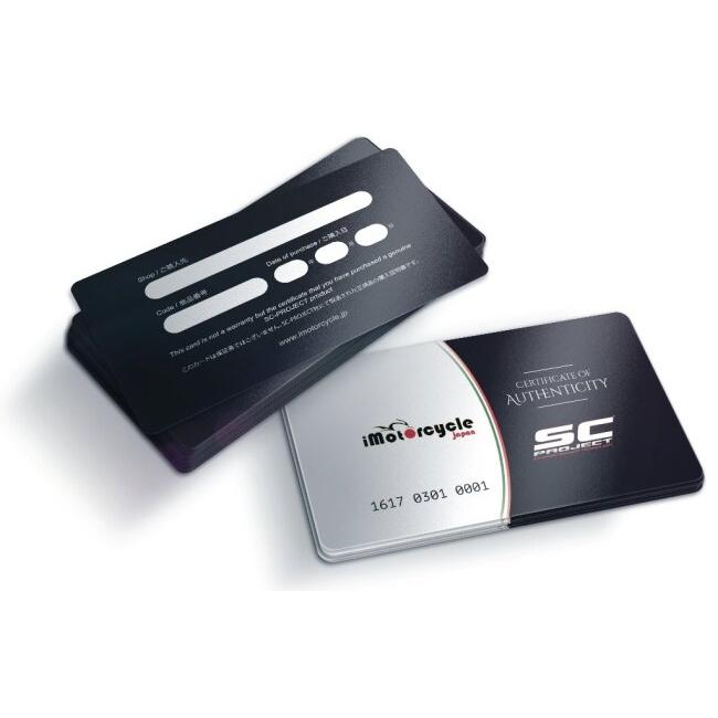 SC-PROJECT SCプロジェクト S1 スリップオンサイレンサー【公道走行可】 YZF-R1 YZF-R1M YAMAHA ヤマハ スリップオンマフラー マフラー | SCーPROJECT | 11