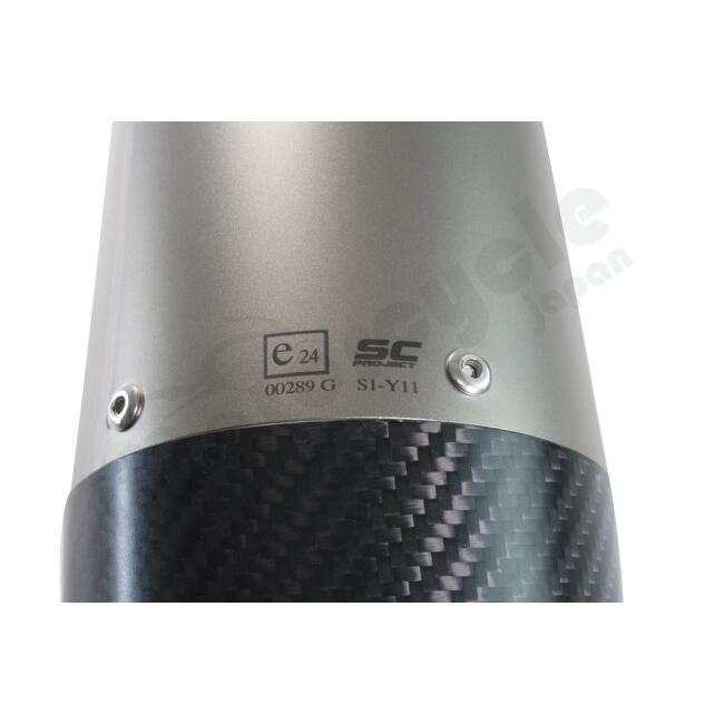 SC-PROJECT SCプロジェクト S1 スリップオンサイレンサー【公道走行可】 YZF-R1 YZF-R1M YAMAHA ヤマハ スリップオンマフラー マフラー | SCーPROJECT | 09