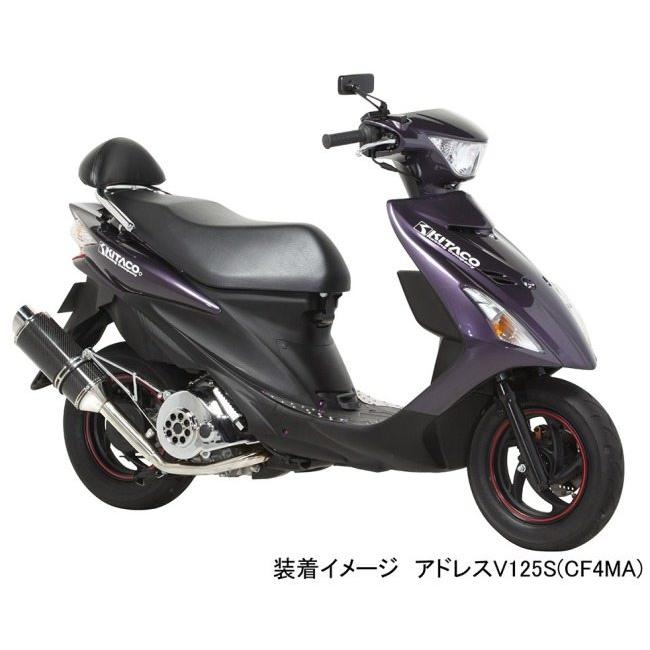 ★程度良好！アドレスV125/シルバー/バックレスト★東京/大田区【下取OK】 ☆程度良好！アドレスV125/シルバー/バックレスト☆東京/大田区【下取