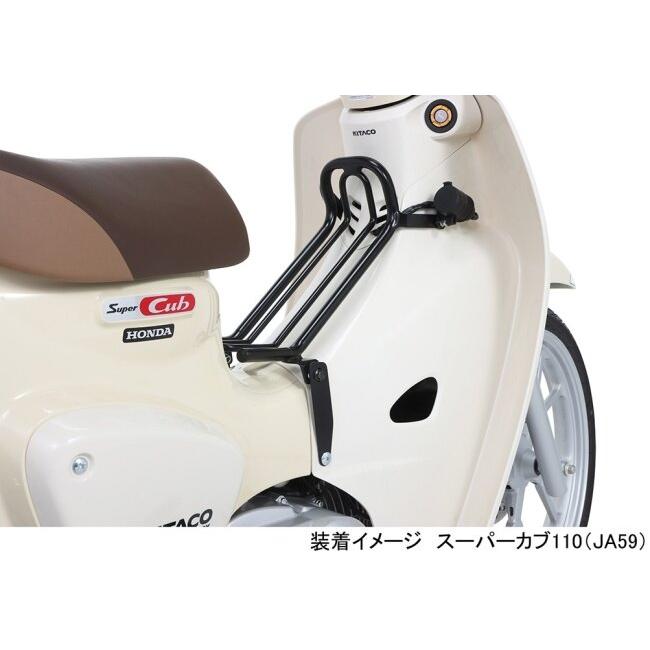 KーCON KITACO キタコ ファッションセンターキャリアー カラー