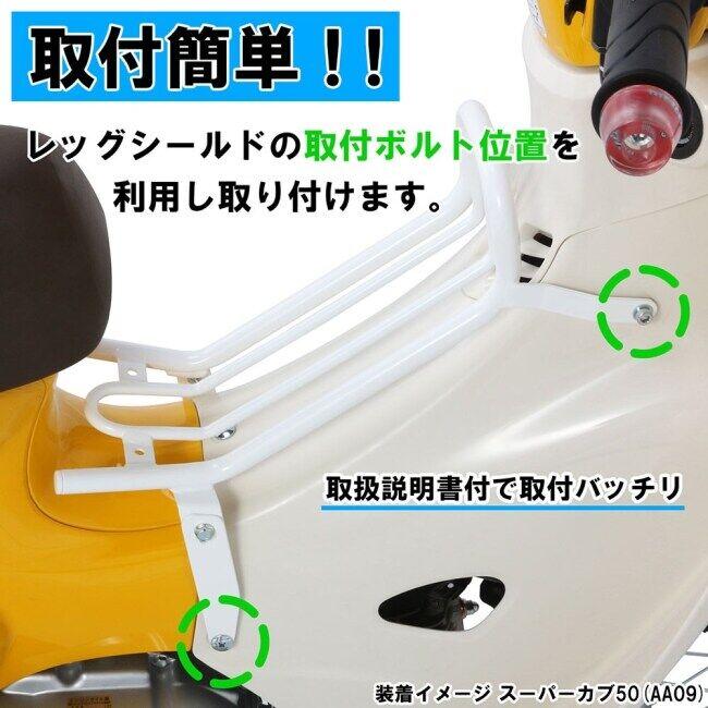 KーCON KITACO キタコ ファッションセンターキャリアー カラー